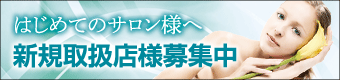 �V�K�戵�X��W