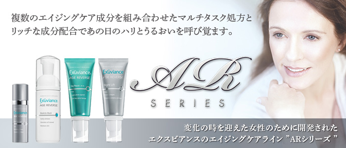 �{�i�I�ȃG�C�W���O�T�C������������BAR SERIES