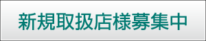 �V�K�戵�X�l��W��