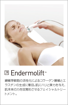 �摜�F�G���_�����t�g