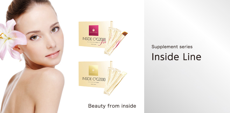 MESOCEUTICAL Inside Line - jelly-like supplement keep producing beautiful skin for 24 hours.