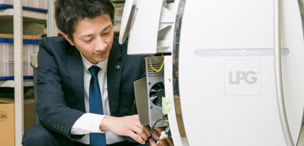 アフターサポート