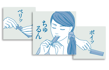 インサイド Agシェイプ エンリッチド Mesoceutical メソシューティカル インサイド Agシェイプ エンリッチド Mesoceutical メソシューティカル