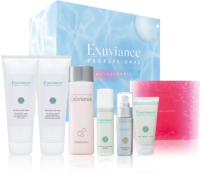 水光肌セット Exuviance エクスビアンス