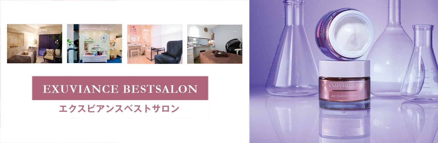 bestsalon