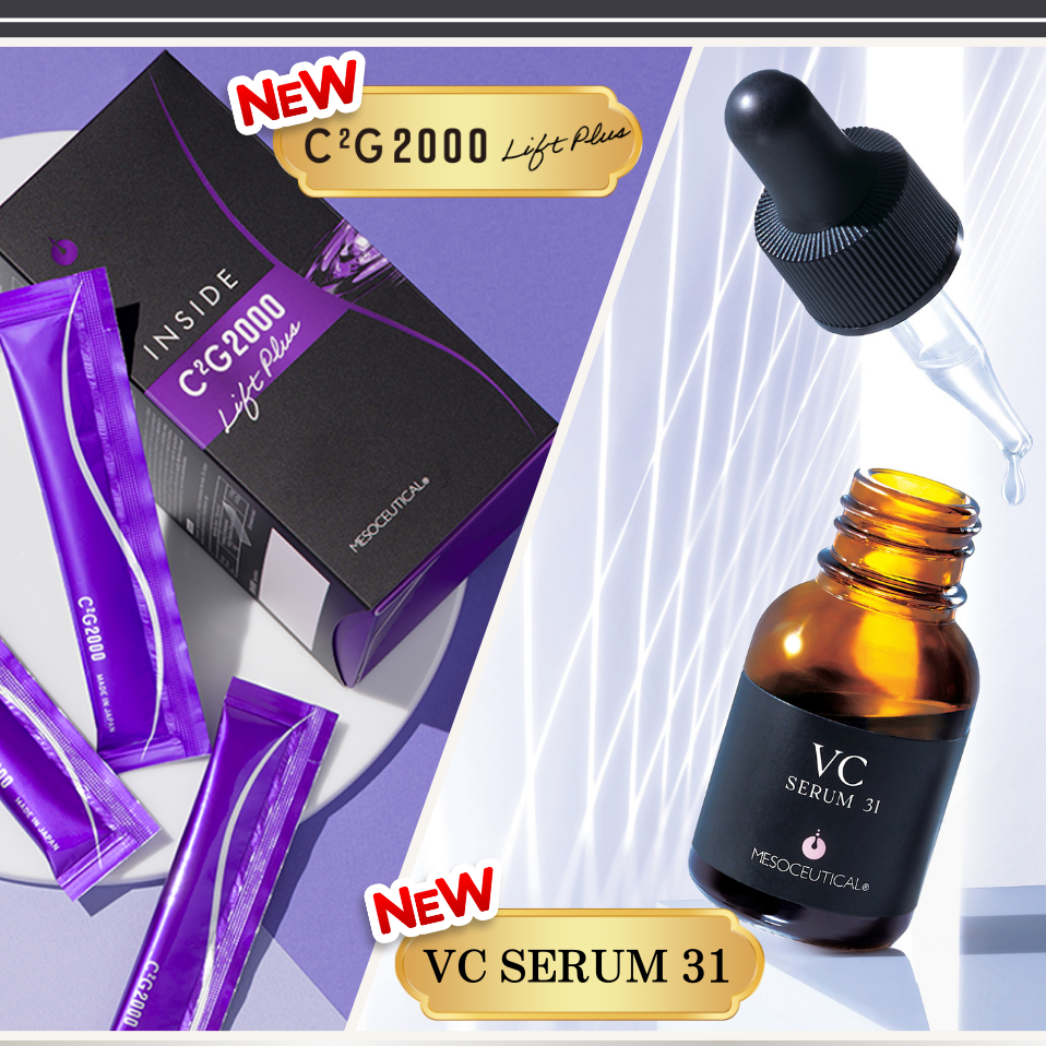 Insta LIVE メソシューティカル新商品発表会